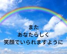 いますぐ聴きます。お話相手になります 声を聞いて安心したい。誰かと繋がりたい。そんな駆け込み寺。 イメージ9