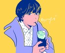 最短1日！ポップでお洒落なアイコン・似顔描きます 【3日以内に完成】基本目無し、写真を元に似顔絵作成。 イメージ4
