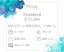 静かで美しい書籍紹介PVをお作りします 作品の温度を30秒の映像に閉じ込めます。 イメージ3