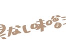 最安値！YouTubeの動画編集を代行します 最安値の動画編集！手書き文字も入れられます！ イメージ2