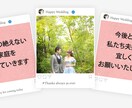 インスタ風プロフィール・オープニング作ります 会場を一瞬で虜にする♡オープニングムービープレゼント！！！ イメージ8