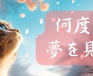 魅力的なサムネイルを作成します 視聴者の目を引く魅力的なサムネイルやバナーを作成します。 イメージ5