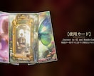 オズとアリスの世界で本音と進む方向を読み解きます 「お前は誰だ」芋虫の問いの先で、次の一歩を一緒に探す鑑定 イメージ6