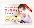 シンプルに伝わるLP制作します 大切な商品・サービスのPRに、LPを活用してみて下さい！ イメージ2