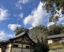1日！誰にも言えない悩み、男の僕が優しく聞きます 誰にも言えない悩み、男の僕が優しく聞きます｜チャット相談 イメージ2