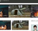 WordPressでWEBサイトの作成します コロナ禍にWEBサイトで発信をして乗り越えましょう初心者OK イメージ4