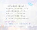 守護霊様からのメッセージをやさしくお伝えします ペンデュラムと石の力で守護霊様と繋ぎます。 イメージ2