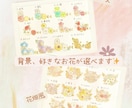送料無料！！思い出をやさしい水彩似顔絵にします お祝いに大人気♡ご家族の大切な記念日やお祝いのプレゼントに♡ イメージ5