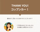 日本人学校＆バンコク生活を現地からサポートします メッセージで気軽に３児の現地ママに相談してみよう！ イメージ3