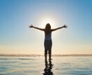 自分の気持ちがわからない心を整理します まとまっていなくても大丈夫です イメージ5