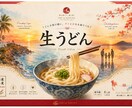 心を動かすSNSや店舗ロゴデザイン製作します シンプル・かっこいいロゴ・アイコン イメージ3