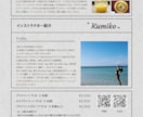 お店やイベントなど様々なシーンで使用して頂けます 魅力を最大限に引き出せるデザインで世界に一つの作品を制作 イメージ4