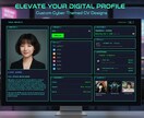 React×高技術！唯一無二のCVサイト作ります 90年代レトロからサイバーパンクまで。デザイン自由自在。 イメージ1