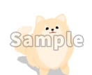 ゆるふわな動物のイラスト描きます わんちゃんやねこちゃん、おさかななど多種多様な動物に対応可能 イメージ2