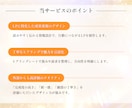ユーザーの心を掴むデザインを制作します 先着5名様限定で特別価格にてご提供いたします イメージ4