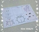 お子さま向けの知育玩具を作ります ２歳頃のお子さまにオススメの指先の練習になるシール貼りです イメージ2