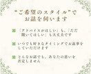 ため込んだ家族のモヤモヤを吐き出せる場所、あります 5往復でも、しっかり心のデトックスになるチャットサービス！ イメージ2