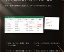 サイトのリンク切れ・ページ情報を調査します 300ページまで。URL・見出し・リンク切れをExcelで イメージ2