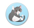 フォトショップの簡単なレクチャーをします 初心者さんでも出来る見栄えの良い加工の仕方をお教えします イメージ1
