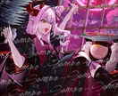 人外・ファンタジー/キャラクターイラスト描きます 期間限定3名まで‼️人外・ファンタジー系イラスト描きます‼️ イメージ2