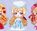 SDイラスト描きます 色々使えるSDイラスト描きます イメージ2