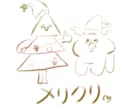 ちょっと個性的な可愛い動物を描きます 動物のアイコンなどがほしい！でも可愛いだけじゃなという方向け イメージ3
