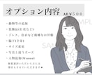 ビジネスに◎おしゃれでシンプルな似顔絵つくります 男性に人気！名刺・ブログ・SNSのアイコンなど！商用利用◎ イメージ4