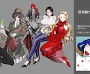 個性的な立ち絵を作成します ソシャゲ風味の厚みのある絵の立ち絵。様々な用途にどうぞ イメージ2