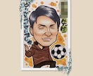 プレゼントや記念に！手描きの似顔絵制作いたします 大切な人に喜んでもらえるプレゼントに似顔絵はいかがでしょうか イメージ10