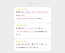 霊視×想念伝達で再縁を導きます 彼の心を読み解き、再び想いを届けます イメージ7