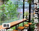 Instagramフィードやサムネイルを作成します 投稿イメージやターゲットに合わせたデザインをします イメージ4
