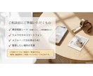住まいの整理 - 60分間お片付を一緒に伴走します 「自分だけでは上手くいかない！」と悩む方一緒にがんばろう！ イメージ9