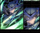 商用利用可能、2名限定イケメンのイラスト制作します 8月31日まで！2名限定！特別価格！ イメージ4