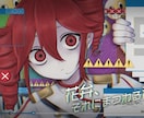 安価で高クオリティなmixを早くお届けします あなたの歌声をよりきれいに聴かせます！ イメージ20
