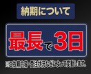 ボーカロイド曲の歌入れ代行をします 【短納期】プロ作曲家の技術をココナラ価格で提供します。 イメージ5