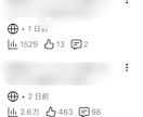 初心者へAIで始めるYouTube教材を届けます 顔出し・声出しなし｜PDF30ページと実践シート イメージ4