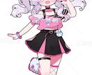 先着１名限定セール中！かわいいイラスト承ります グッズからアイコンまで幅広く使いやすい目を引くイラストです。 イメージ8