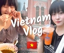 YouTube動画編集｜Vlogなど！編集します Vlogやトーク動画などテンポよく伝わりやすい丁寧な動画編集 イメージ4