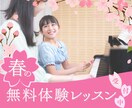 集客につながるバナー作ります バナー、ヘッダー、Webに関わるデザイン作成します イメージ6