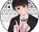 似顔絵イラスト承ります 少女漫画風の可愛い絵柄イラスト描きす イメージ1