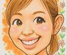世界に1つだけの「あたたか似顔絵」をお描きします 世界に1つだけの「あたたか似顔絵」をお描きします。 イメージ1