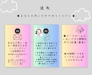 カウンセラーがあなたの思いをいつでもお聞きします １歩踏み出して✨言える事でスッキリいつでも心に寄り添います イメージ2
