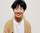 現役シッターが育児の個別相談承ります あなたにあった乳幼児育児に必要な知識を提供します イメージ3