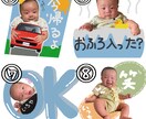 LINEスタンプをフルオーダーでお作りします お子様や、ペットの可愛いLINEスタンプ作ってみませんか？ イメージ3