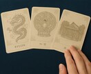復縁の可能性とお相手の本音を読み解きます 心の奥に隠された気持ちを読み解き、可能性を明らかにします イメージ3