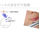 フルートはじめたいあなたへレッスンします 初回フルート持ってなくても！基礎からしっかりサポートします！ イメージ1
