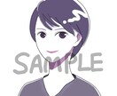 シンプルでおしゃれな似顔絵を描きます 小さい子からご年配の方まで!シンプルだけど似せます! イメージ3
