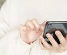 元企業メンターが愚痴や人生相談なんでもお聴きします 人生楽しくない方、人一倍ストレスを抱えてる方向け イメージ1