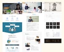 想いを形に、伝わるWebサイトをデザインします スマホ込み！低価格・高品質・丁寧なヒアリングで柔軟な対応！ イメージ3