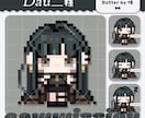 イラスト1枚で作成OK！ドット絵アイコン描きます ★YouTubeスタンプ・バッジ/配信画面/グッズなど★ イメージ5